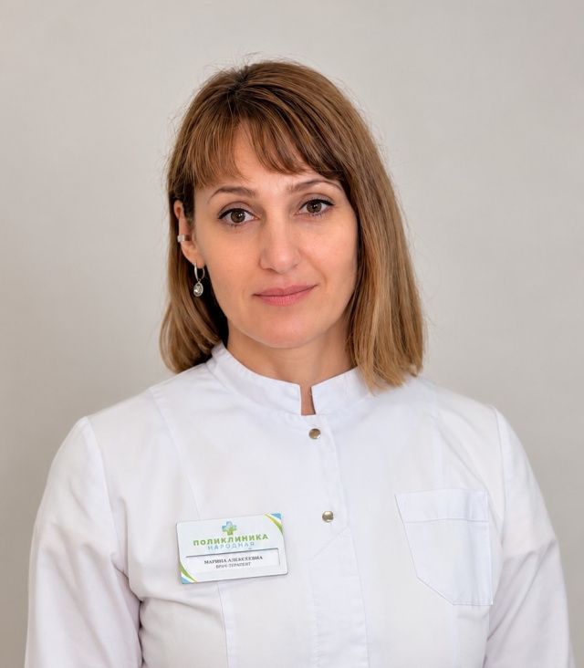 Колодяжная Марина Анатольевна