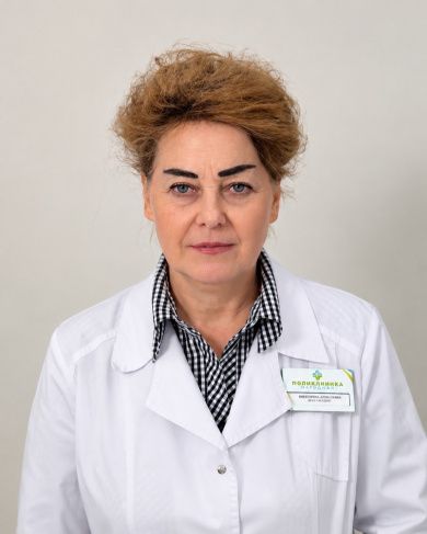 Макатьева Виктория Алексеевна