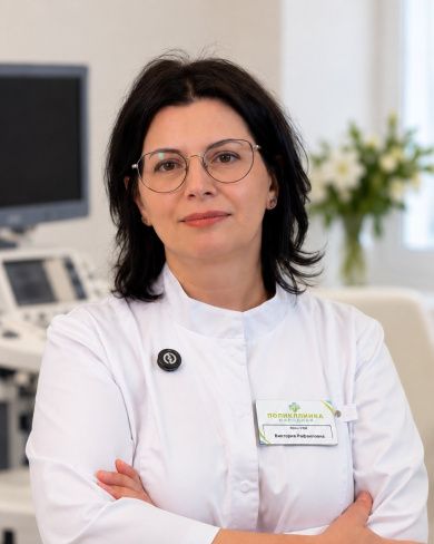 Якубова Виктория Рафаиловна
