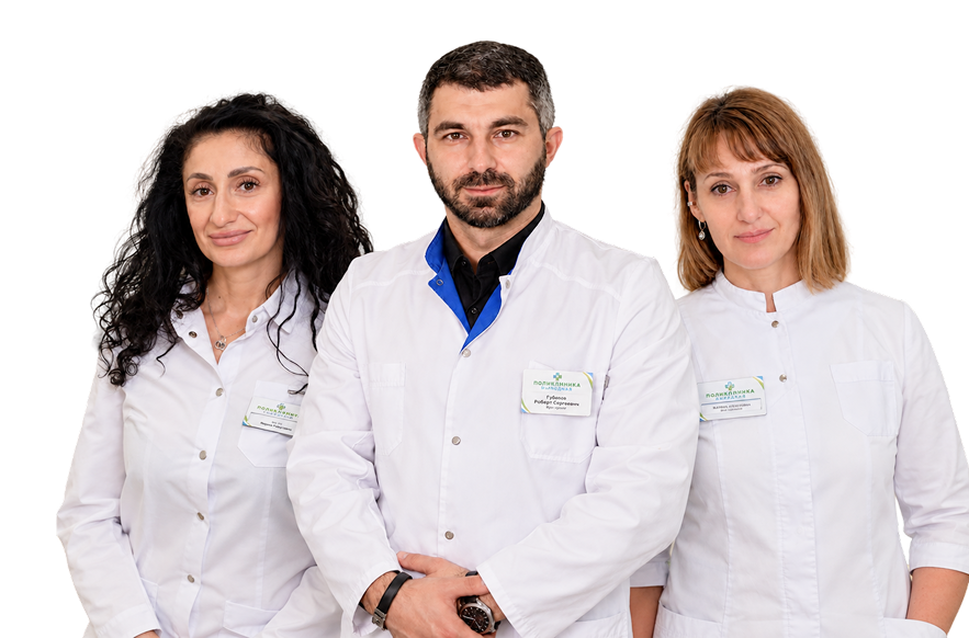 Хотите работать в нашем коллективе?